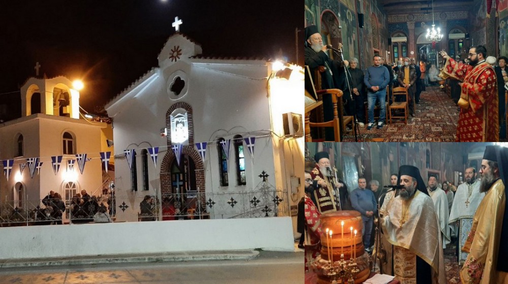 ΧΑΛΚΙΔΑ: Ο Μητροπολίτης στο ιστορικό παρεκκλήσιο του Αγίου Στεφάνου