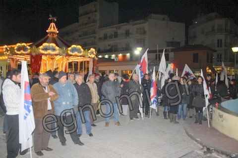 Ατρόμητη διαμαρτυρία του ΠΑΜΕ Εύβοιας