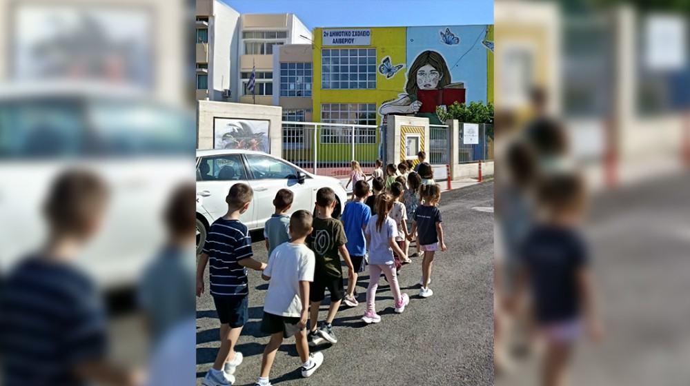ΑΛΙΒΕΡΙ: Τα νήπια πήγαν στο δημοτικό σχολείο!