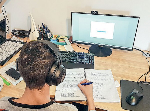 ΔΗΜΟΣ ΕΡΕΤΡΙΑΣ: Ημερίδα για τα προβλήματα της τηλεκπαίδευσης των μαθητών