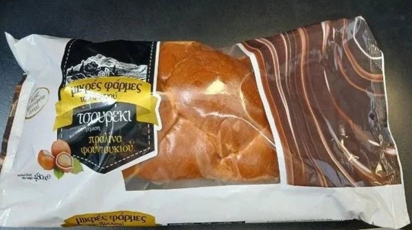 ΕΦΕΤ: Ανακαλεί γνωστό τσουρέκι με πραλίνα φουντουκιού