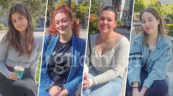 ΡΕΠΟΡΤΑΖ: Οι Χαλκιδέες λατρεύουν το πρωινό ξύπνημα