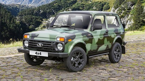 Επετειακό Niva Camouflage