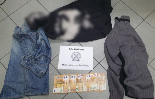 ΧΑΛΚΙΔΑ: Έπιασαν τον ένα δράστη της ληστείας στο ενεχυροδανειστήριο της οδού Βενιζέλου – Αναζητείται ο συνεργός του