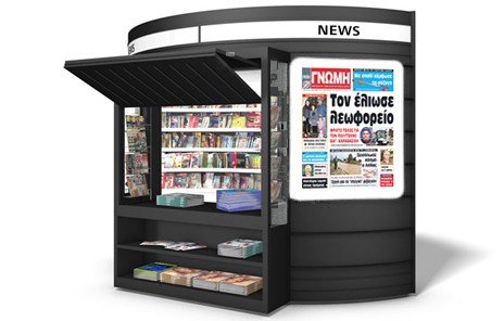 ΔΙΑΒΑΣΤΕ ΣΤΗ ΓΝΩΜΗ ΠΟΥ ΚΥΚΛΟΦΟΡΕΙ: Φοιτήτρια βγήκε ολόγυμνη στο δρόμο...