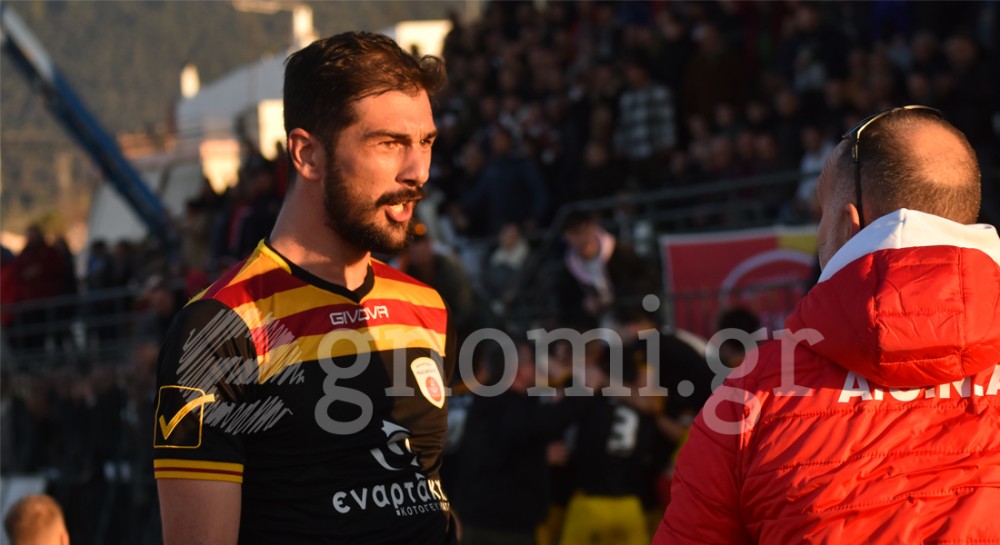 ΑΡΤΑΚΗ-ΑΕΡ ΑΦΑΝΤΟΥ 1-0: Μίλησε ο Τσούπρος!