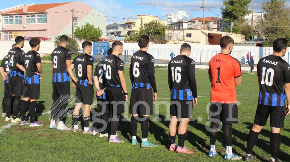 ΛΗΛΑΣ-ΕΡΜΗΣ ΠΗΛΙΟΥ 5-2: Βλέπουν την πλάτη του στο απόρθητο φρούριο του Βασιλικού