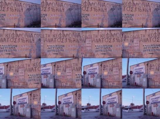 Ο Γιώργος Ζαφειρίου σε έκθεση τέχνης στην Αθήνα