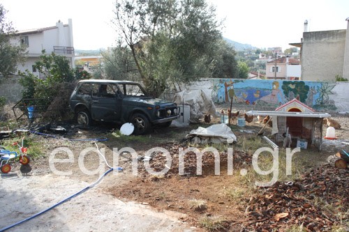 Αναστάτωση από πυρκαγιά στο Αφράτι