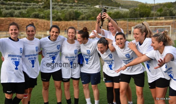ΑΒΑΝΤΙΔΕΣ-ΑΤΡΟΜΗΤΟΣ 6-2: Γκολ, φιέστα, μπλουζάκια και σαμπάνιες!