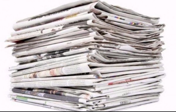 Ημερίδα για την βιωσιμότητα και μετεξέλιξη του Περιφερειακού - Τοπικού και Κλαδικού Τύπου