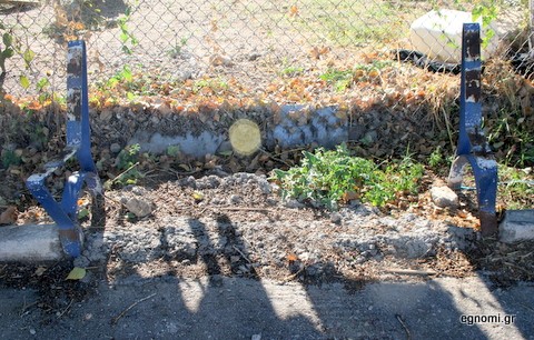 Ιδού ό,τι απέμεινε από το παγκάκι στην οδό Χίου