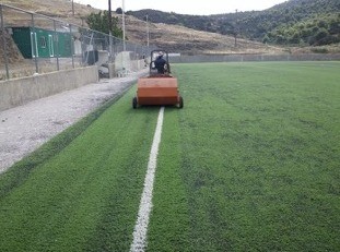 Χτένισαν το γήπεδο του Βατώντα