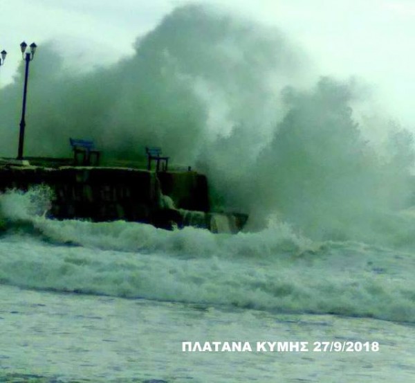 ΠΛΑΤΑΝΑ ΚΥΜΗΣ: Εντυπωσιακή φωτογραφία δείχνει το μέγεθος της κακοκαιρίας
