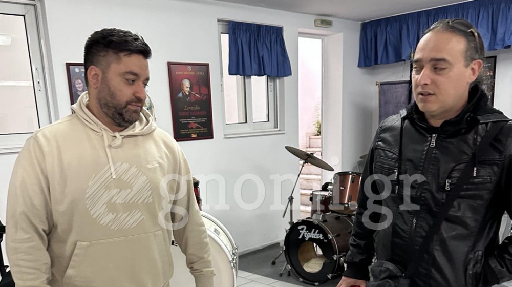 ΦΙΛΑΡΜΟΝΙΚΗ ΧΑΛΚΙΔΑΣ: Βρέθηκαν τα κλεμμένα όργανα!