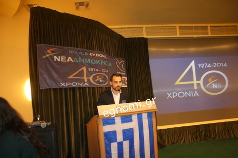 Έσκισε από εμφάνιση και λόγο