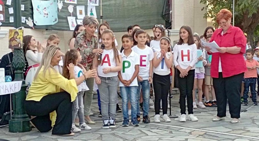 ΠΑΛΙΟΥΡΑΣ ΕΥΒΟΙΑΣ: Εντυπωσίασαν τα παιδιά με θεατρικά δρώμενα, ποιήματα, τραγούδια και χορούς