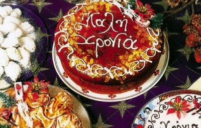 Οι αρχιτέκτονες κόβουν πίτα με ποτάκι