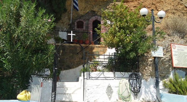 Αρτοκλασία στη Λίμνη