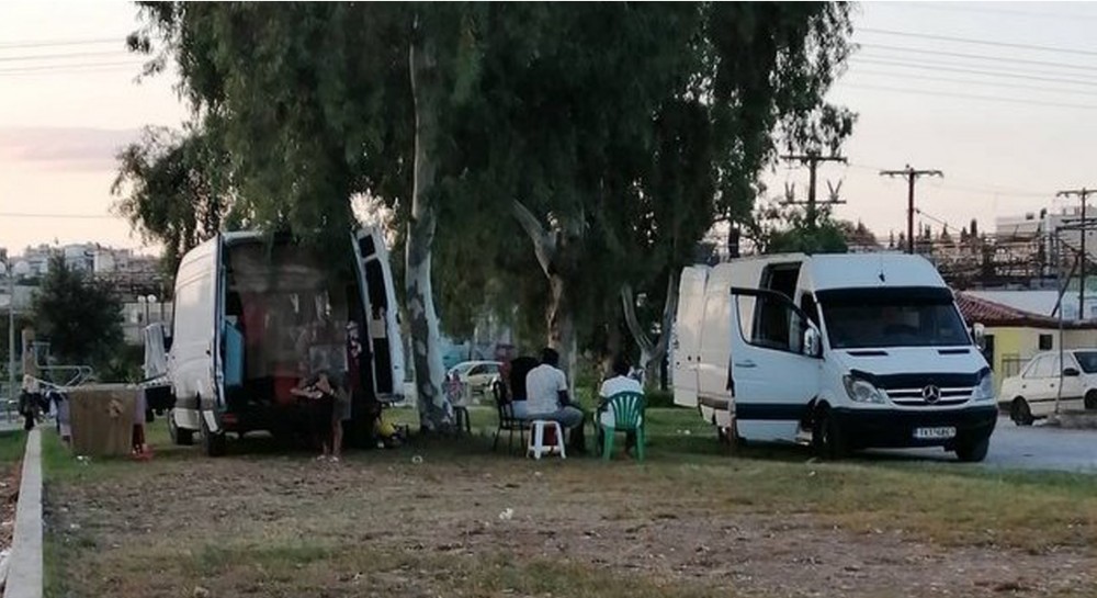 ΧΑΛΚΙΔΑ: Οι τσιγγάνοι έστησαν ...νοικοκυριό στο Πάρκο του Λαού