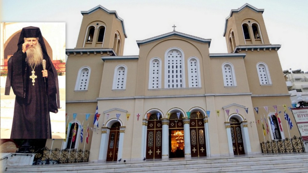 Προσκυνηματική εκδρομή στον Πειραιά από τον Σύλλογο Ευβοέων Φίλων του Αγίου Όρους