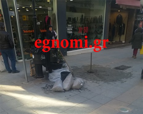 ΧΑΛΚΙΔΑ: Έφτιαχναν λάσπη μπροστά στις βιτρίνες των καταστημάτων
