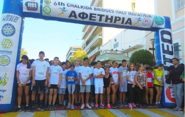 Αυτά είναι τα έσοδα από τον ημιμαραθώνιο της Χαλκίδας