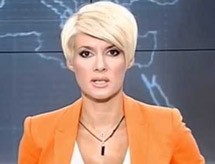Aνεργη και ερωτευμένη