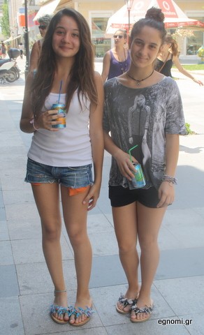 Τα κορίτσια έχουν ένα μυστικό