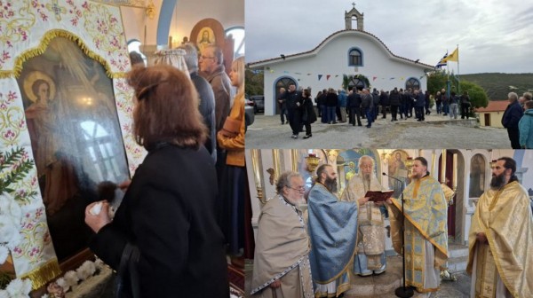 ΜΗΤΡΟΠΟΛΗ ΚΑΡΥΣΤΙΑΣ ΚΑΙ ΣΚΥΡΟΥ: Σε ιστορική εκκλησία ο εορτασμός του Ευαγγελισμού της Θεοτόκου