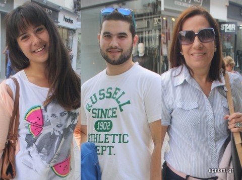 Σίγουροι οι πολίτες ότι θα πάρει ψήφο εμπιστοσύνης η κυβέρνηση στη Βουλή