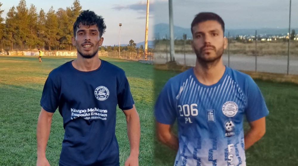ΕΛΛΗΣΠΟΝΤΟΣ ΝΕΑΣ ΛΑΜΨΑΚΟΥ: Πήρε αμυντικό μέσο και γυμναστή