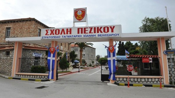 ΧΑΛΚΙΔΑ: Γιορτάζει η Σχολή Πεζικού για να τιμήσει τον Άγιο Γεώργιο