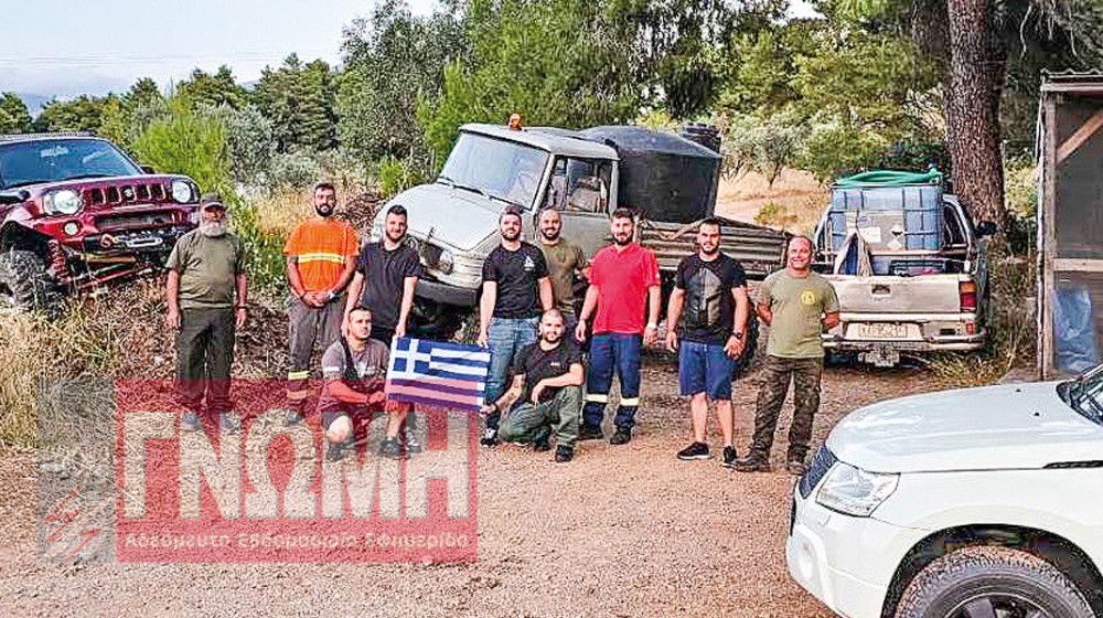 Οι εθελοντές πυροφύλακες στην Ταναΐδα έφτιαξαν δικό τους πυροσβεστικό