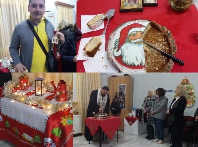 ΛΑΜΨΑΚΟΣ: Πίτα με δύο τυχερούς στην εκδήλωση του Συλλόγου Αναξαγόρας