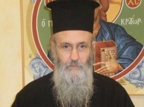 Πέταξε το Σταυρό και την ... έκανε ο Μητροπολίτης Ναυπάκτου