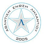Αργησε, αλλά την κόβει!
