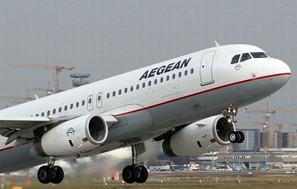 Απάτη στο facebook με δήθεν διαγωνισμό της Aegean Airlines