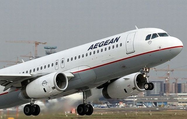 Απάτη στο facebook με δήθεν διαγωνισμό της Aegean Airlines
