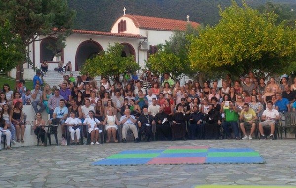 Ο Μητροπολίτης πήγε στην κατασκήνωση