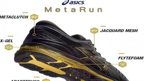 Παπούτσι για μεγάλες αποστάσεις από την Asics