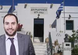 ΔΗΜΟΣ ΣΚΥΡΟΥ: Νίκη Μιλτιάδη Χατζηγιαννάκη
