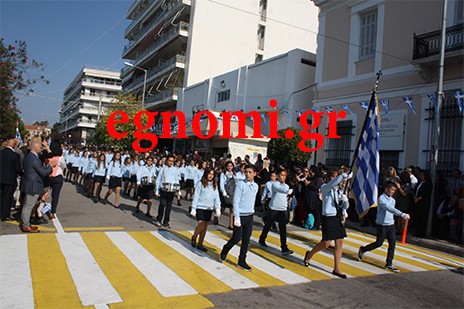 ΠΑΡΕΛΑΣΗ ΧΑΛΚΙΔΑ: Σύγχρονοι ...ήρωες οι μαθητές του 21ου Δημοτικού Σχολείου