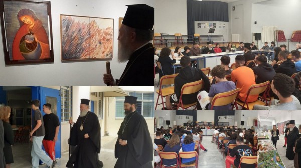 ΧΑΛΚΙΔΑ: Επίσκεψη με πολύπλευρο ενδιαφέρον του Μητροπολίτη στο 5ο Πρότυπο Γυμνάσιο