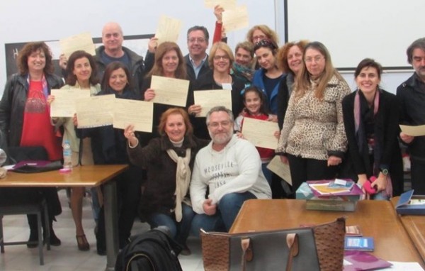ΧΑΛΚΙΔΑ: Πετυχημένο σεμινάριο μουσειακής εκπαίδευσης σε εκπαιδευτικούς