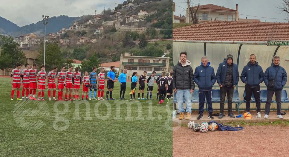 ΕΥΡΥΤΑΝΙΑ-ΕΥΒΟΙΑ (Κ16) 1-5: Η μοναδική που δεν έχασε βαθμό απ' όλες τις Ενώσεις