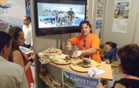 Διαφήμισαν την Κάρυστο ως τουριστικό προορισμό