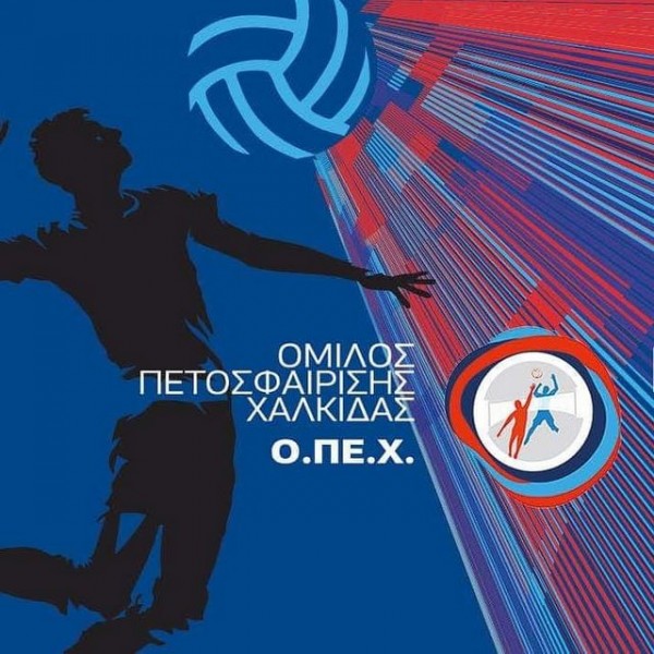 Ο.ΠΕ.Χ-ΒΟΛΕΪ: Σημαντικές νίκες για Άνδρες και Γυναίκες