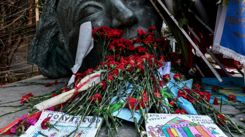 ΧΑΛΚΙΔΑ: Εκδηλώσεις του ΚΚΕ και της ΚΝΕ για την επέτειο του Πολυτεχνείου