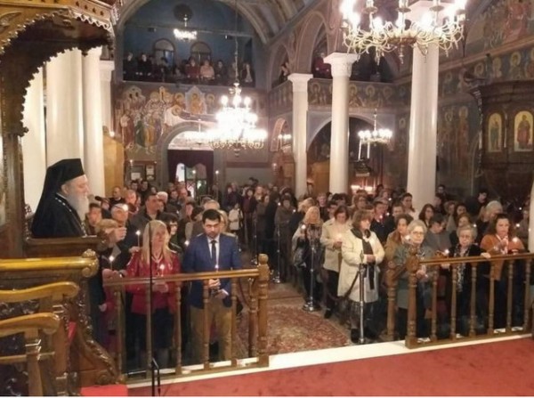 ΧΑΛΚΙΔΑ: Ο Εσπερινός της Συγγνώμης στον ιερό ναό Αγίου Δημητρίου